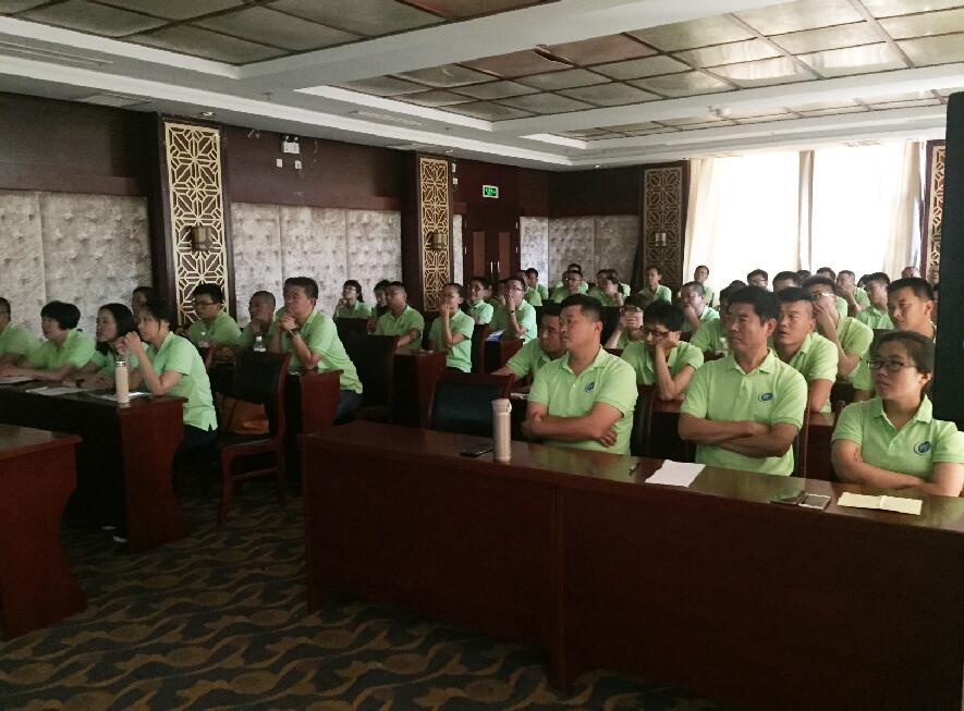 QQ截圖20170711142933