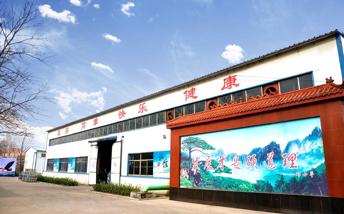 QQ截圖20170808093144