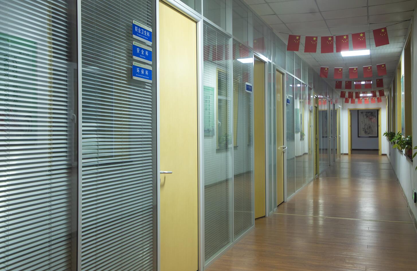 工廠辦公環(huán)境