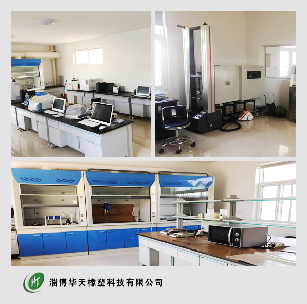 實(shí)驗(yàn)室02